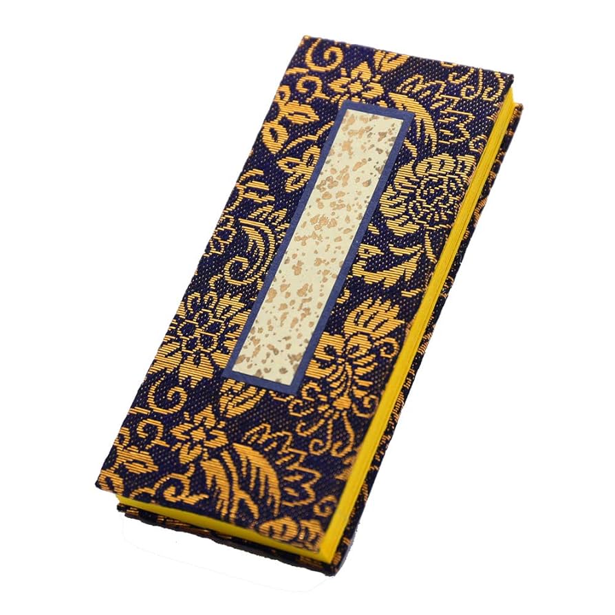 本日特別価格特別品、仕返し★身代わり神仏オルゴプレート KYOTO KINKAKUJI Temple Japanese God's Talisman OFUDA